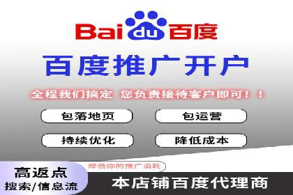 短视频信息流广告运营：一则成功案例的启示