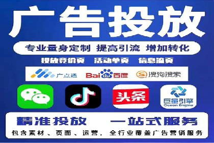 揭秘朋友圈：信息流广告案例深度解析